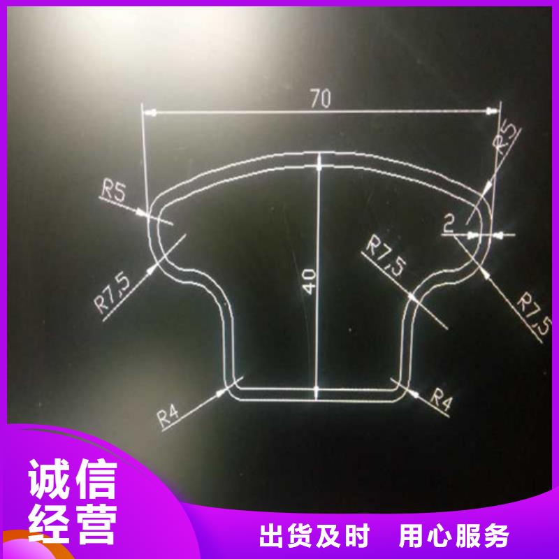 【异型管】无缝钢管一站式采购商