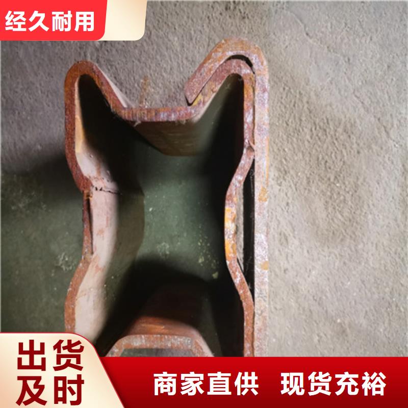 异型管,无缝钢管工厂直供