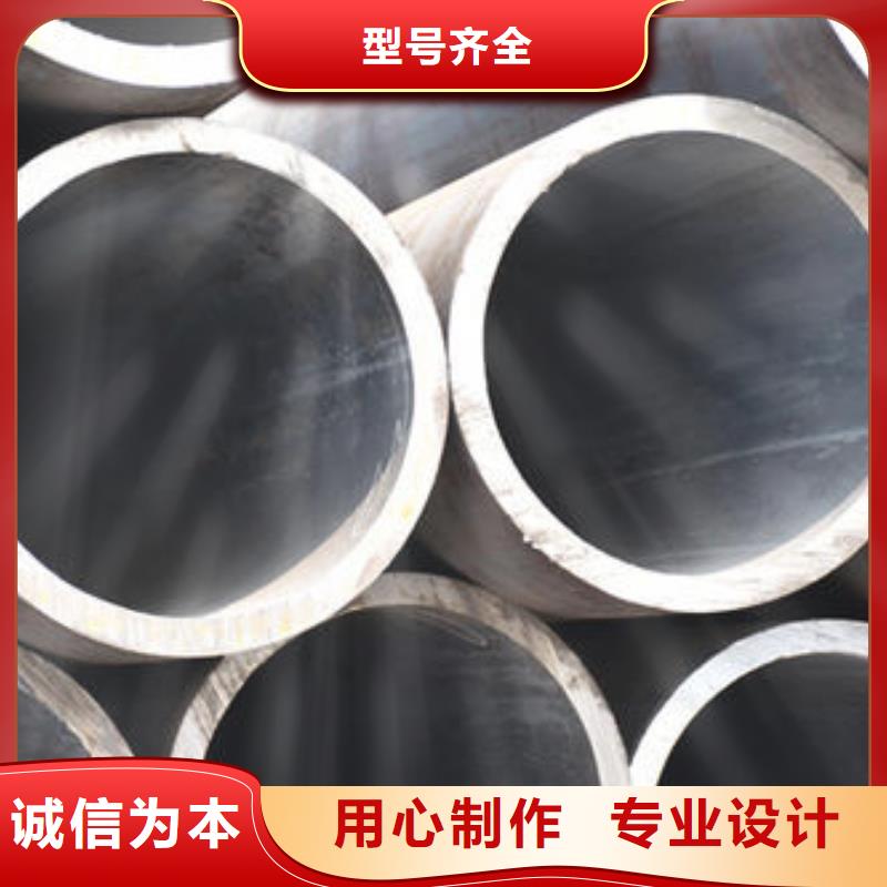 【无缝钢管】无缝方钢管质优价保