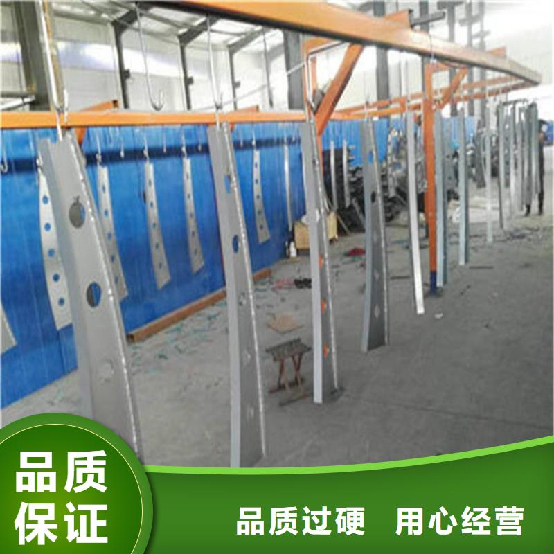 护栏_矩形管通过检测