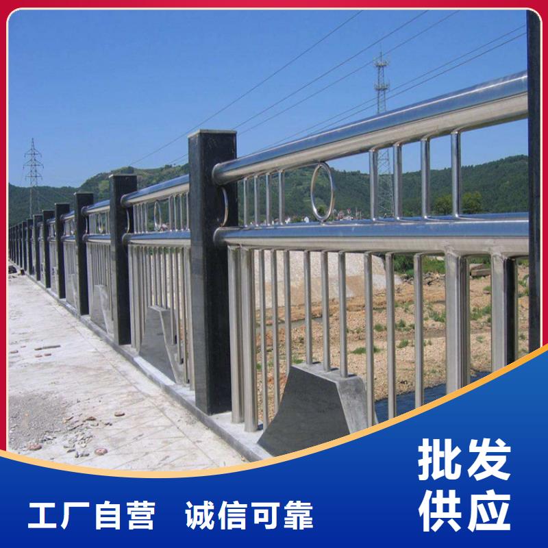 护栏【无缝钢管】精心