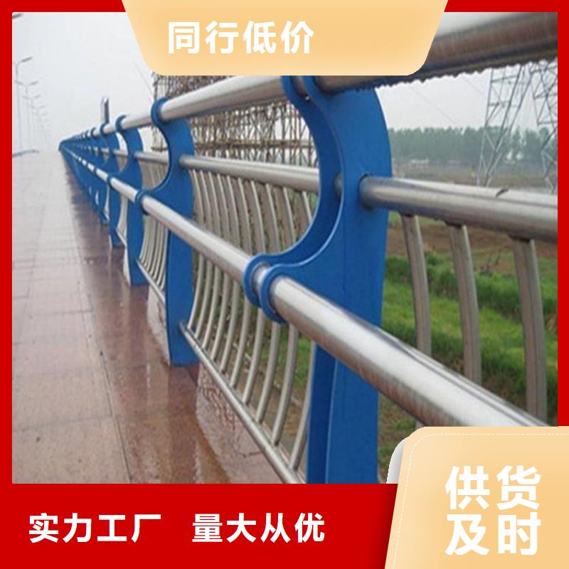 护栏-无缝方管正规厂家