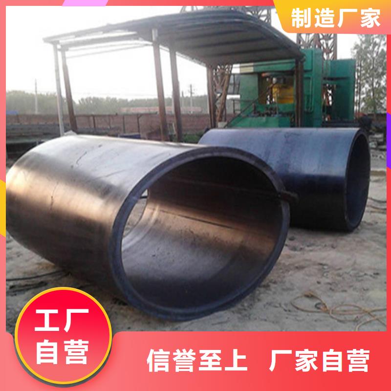 焊管_小口径无缝钢管免费回电