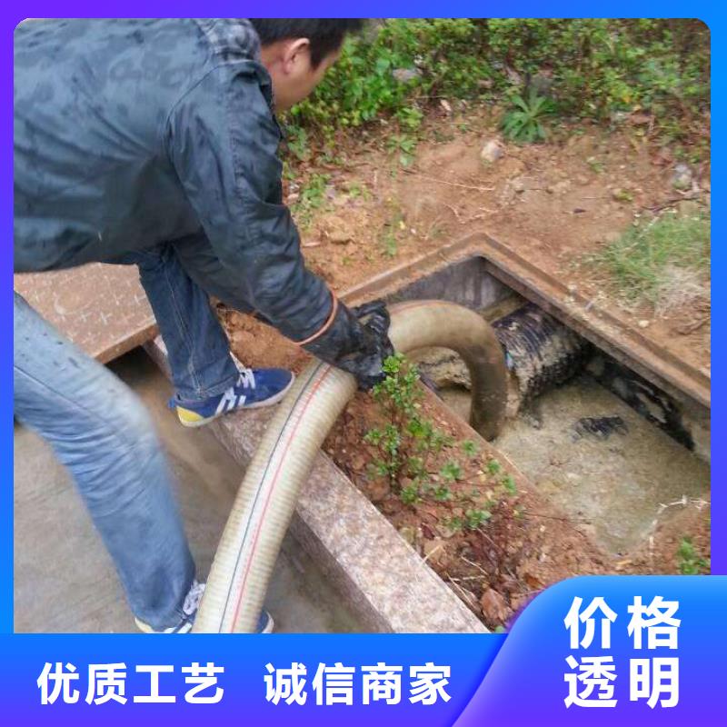 清淤水下堵漏源头工厂量大优惠