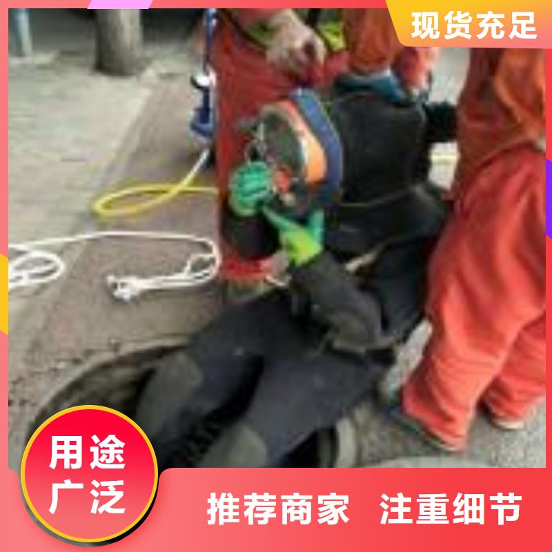 【清淤】市政管道疏通48小时发货