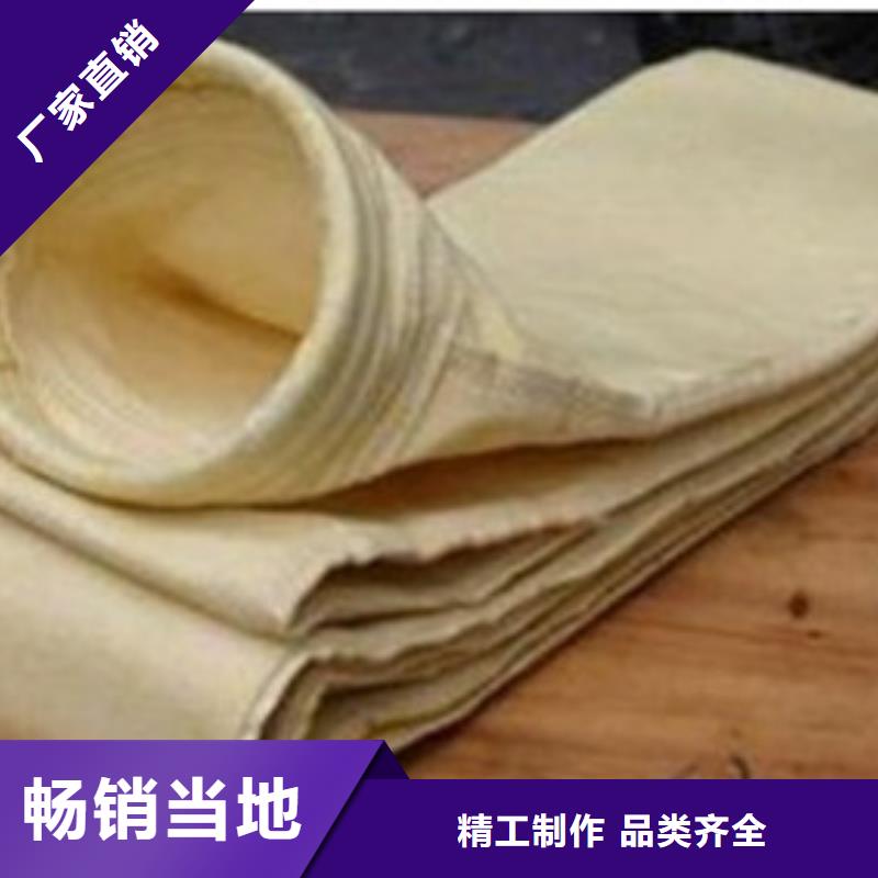 除尘器布袋【滤筒除尘器】源头厂家供应