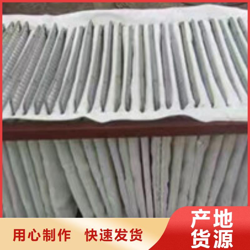 【除尘器布袋】布袋除尘器高标准高品质