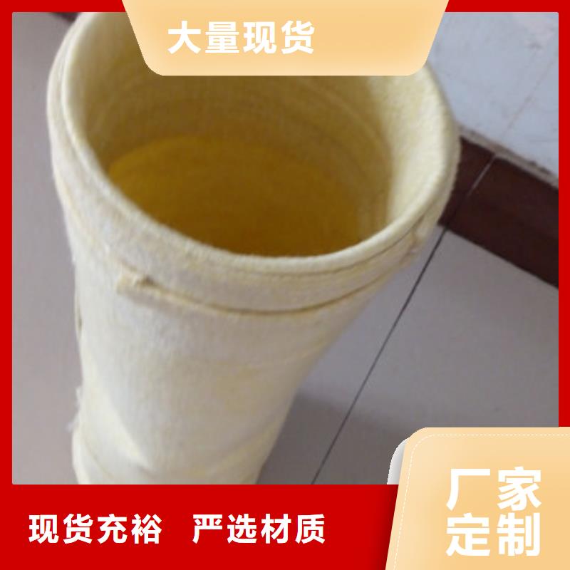 除尘器布袋滤筒除尘器品类齐全