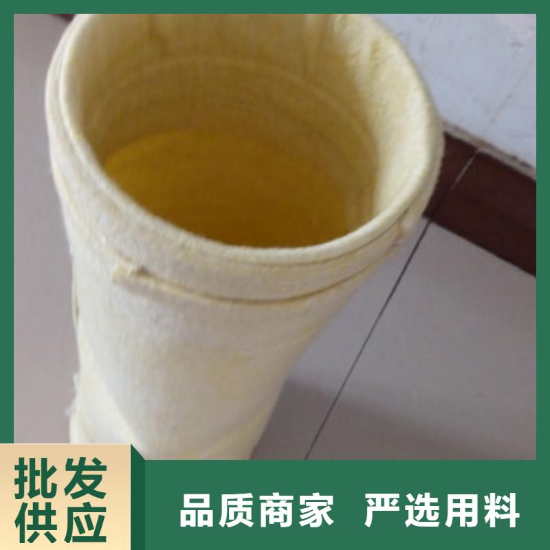 【除尘器布袋-布袋除尘器定制不额外收费】