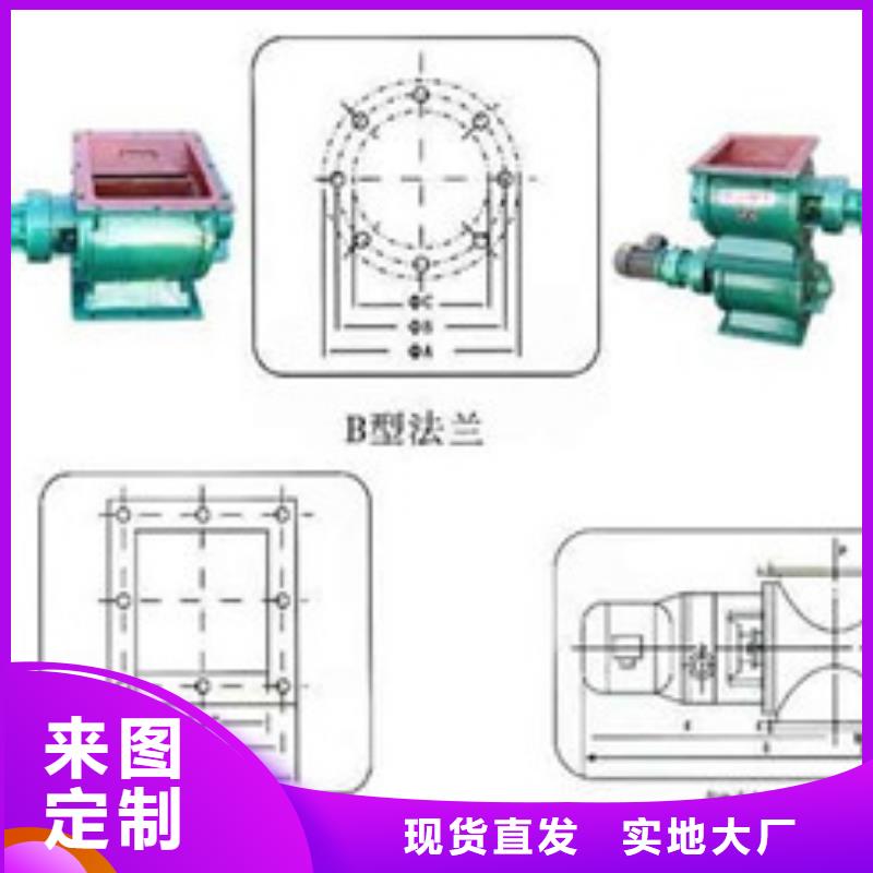 卸料器滤筒除尘器保质保量