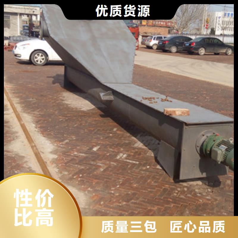 卸料器,脉冲布袋除尘器N年大品牌