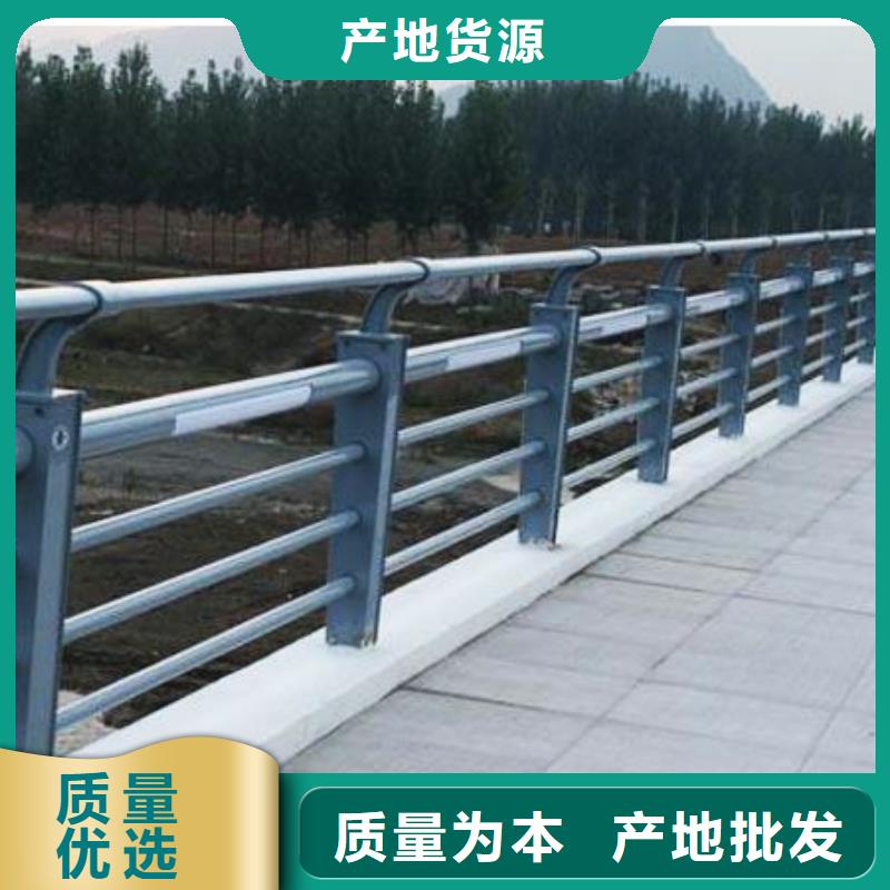 不锈钢复合管桥梁景观栏杆真材实料加工定制
