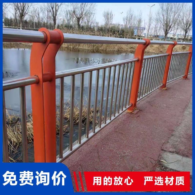 不锈钢复合管桥梁立柱
使用寿命长久