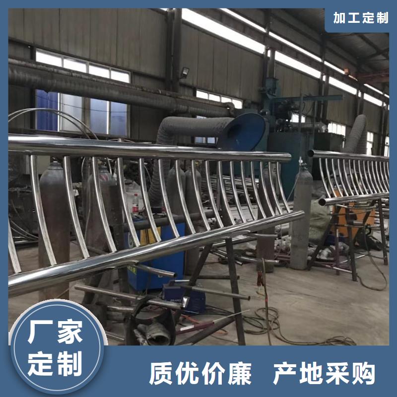 【桥梁护栏-道路防撞护栏
现货销售】