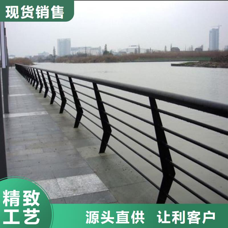 桥梁护栏_防护栏现货销售