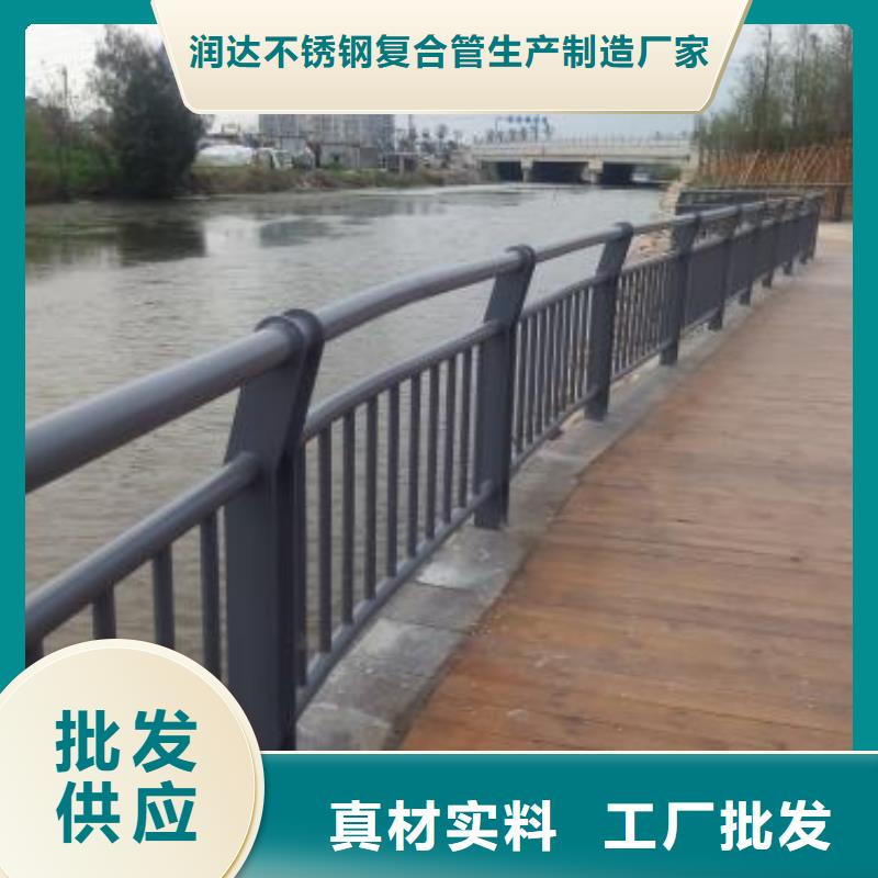 桥梁护栏M型防撞护栏支持批发零售