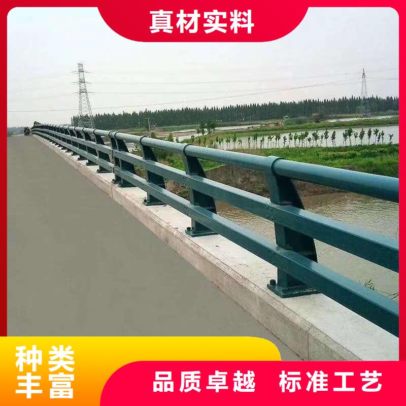 桥梁护栏【铝合金护栏】质量层层把关