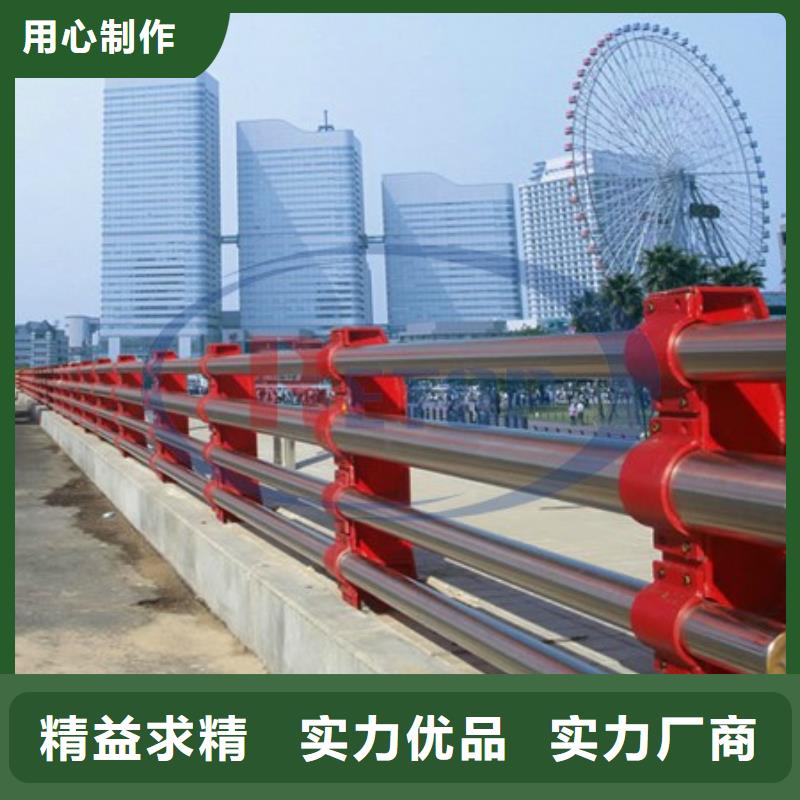 桥梁护栏不锈钢复合管栏杆源头直供