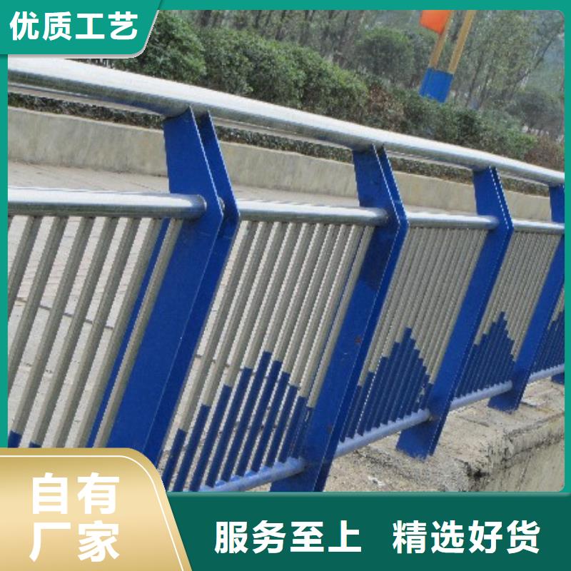 桥梁护栏【防撞桥梁护栏】口碑好实力强