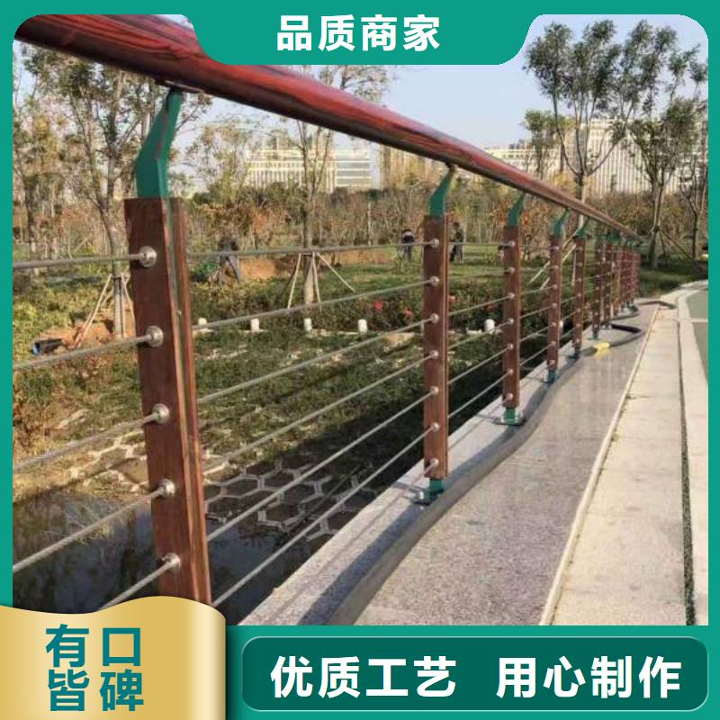 【桥梁护栏】河道护栏高标准高品质