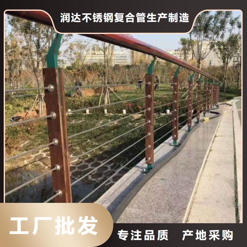 桥梁护栏【不锈钢复合管护栏】设计合理