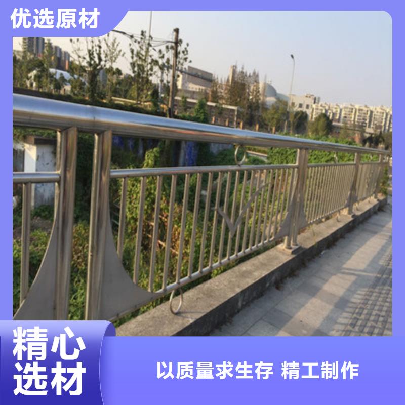 桥梁护栏不锈钢复合管栏杆品质无所畏惧