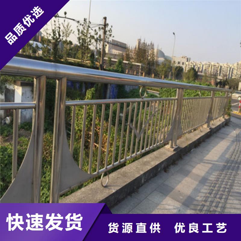 【桥梁护栏-河道护栏打造行业品质】