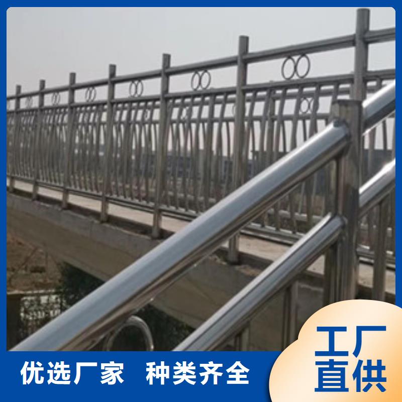 【桥梁护栏-河道护栏打造行业品质】