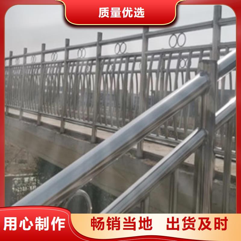 桥梁护栏不锈钢复合管
拒绝中间商