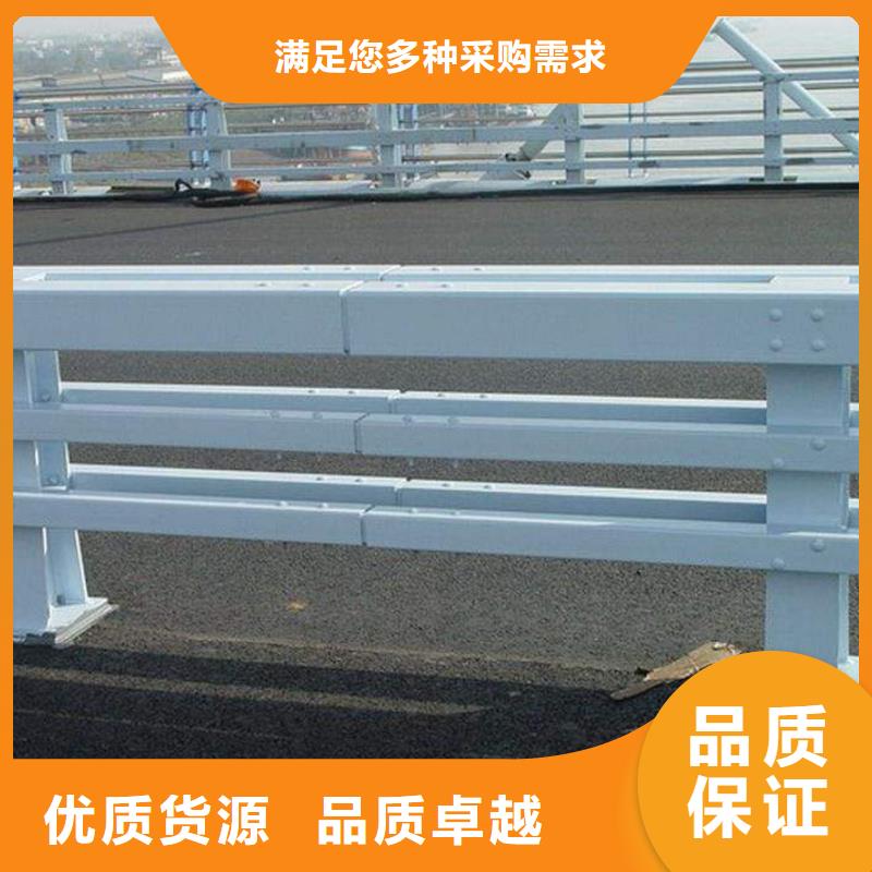 防撞护栏_道路防撞护栏可定制有保障