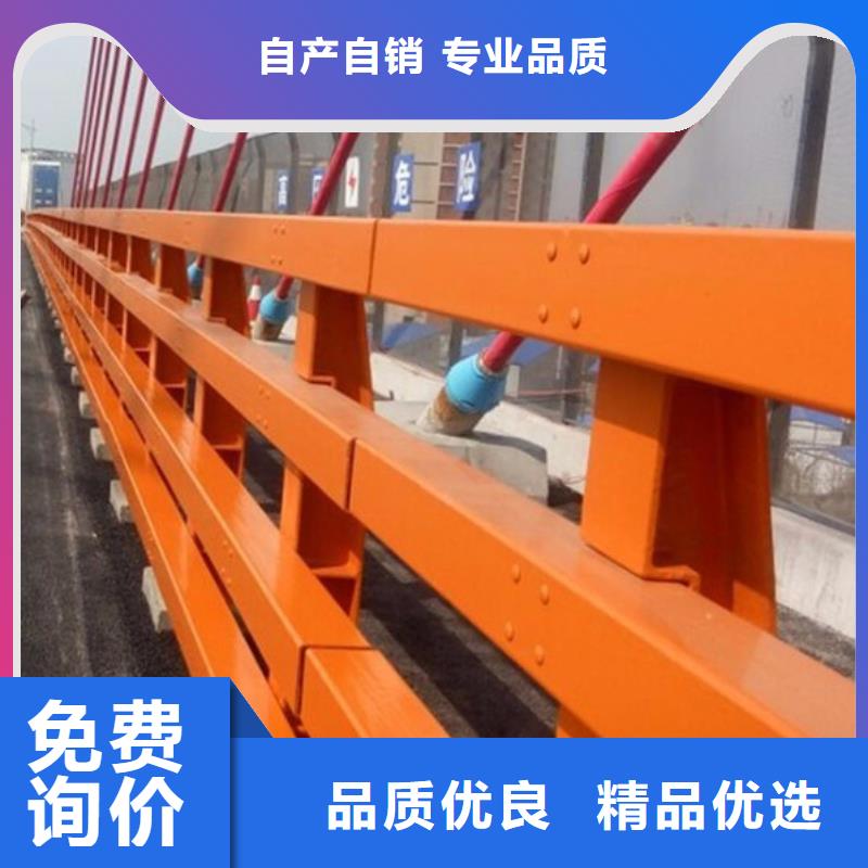 防撞护栏河道护栏工厂直供