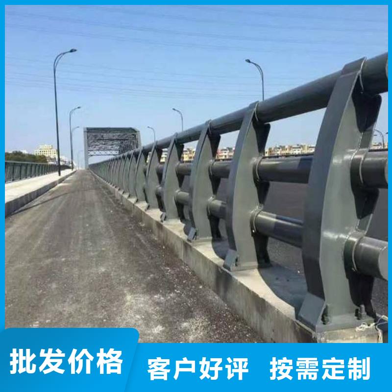 防撞护栏道路防撞护栏N年生产经验