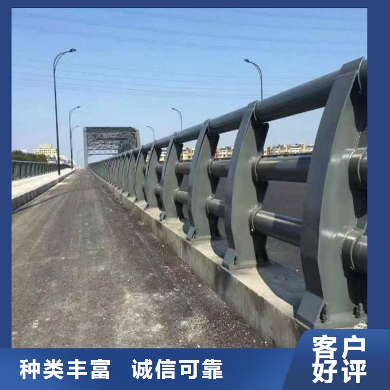 防撞护栏道路防撞护栏
我们更专业