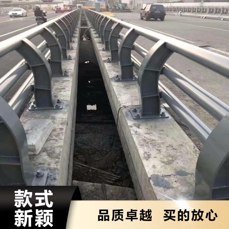 防撞护栏河道护栏支持非标定制