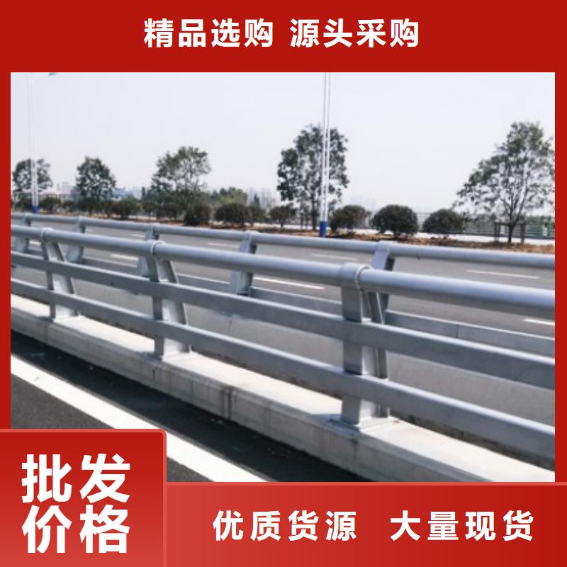 防撞护栏_道路防撞护栏可定制有保障