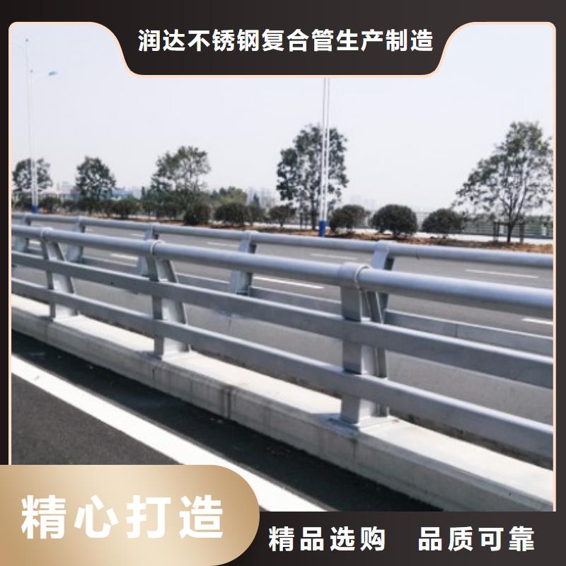 防撞护栏立柱桥梁防撞护栏精工细作品质优良