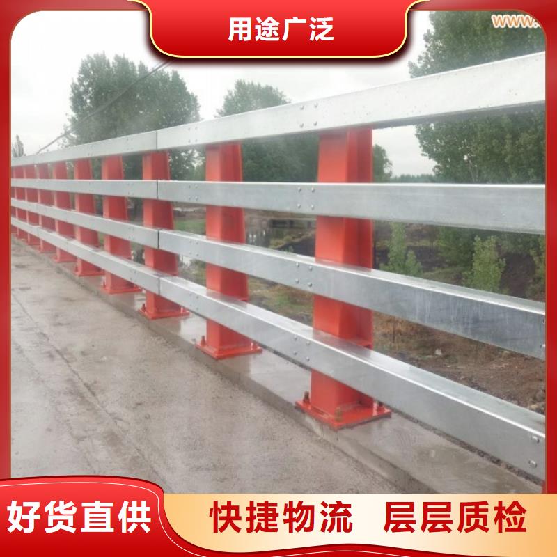 防撞护栏不锈钢复合管
护栏质优价廉