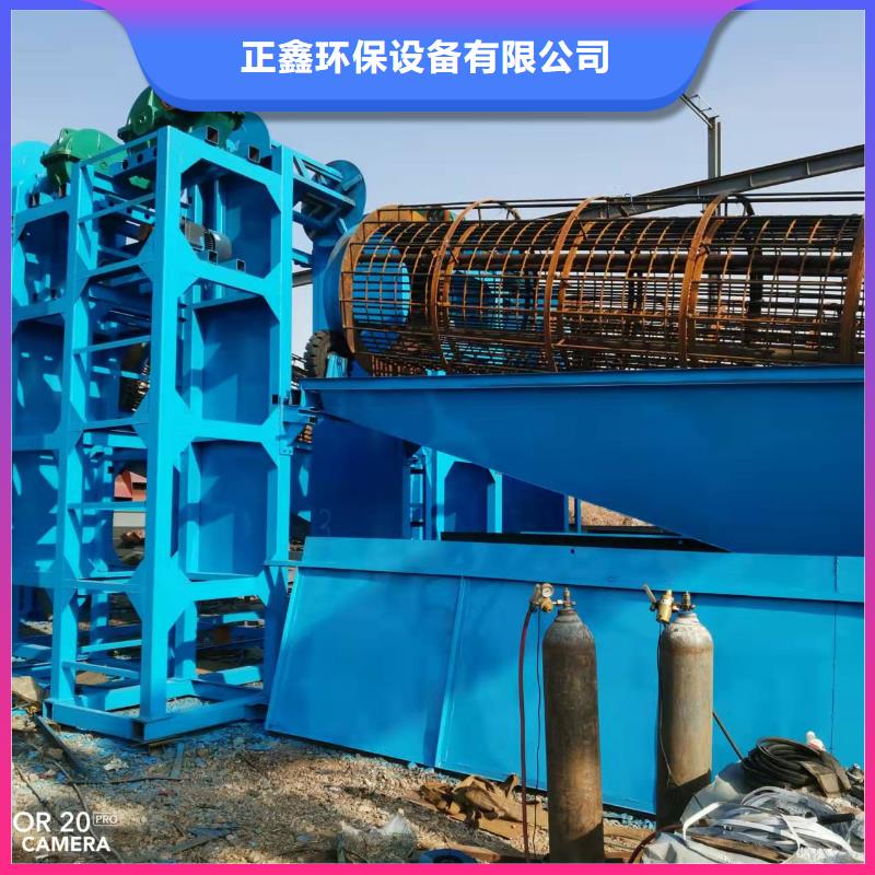 洗沙设备水轮洗砂机主推产品