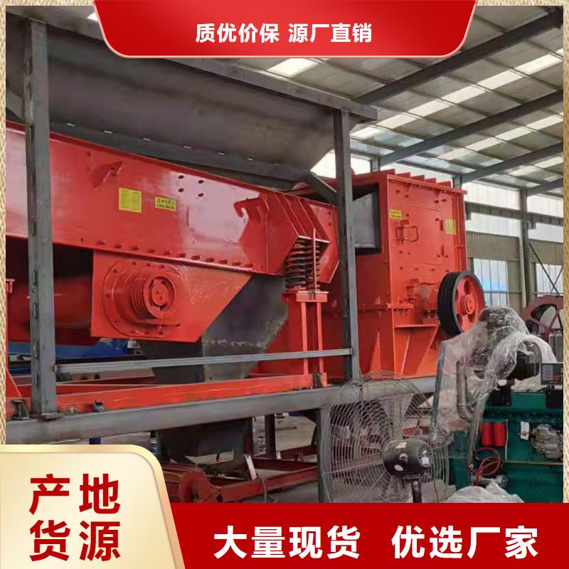 洗沙设备细沙回收机性价比高