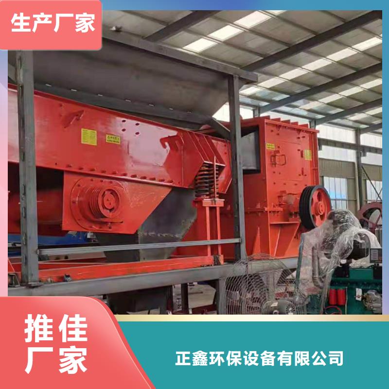 洗沙设备量大从优