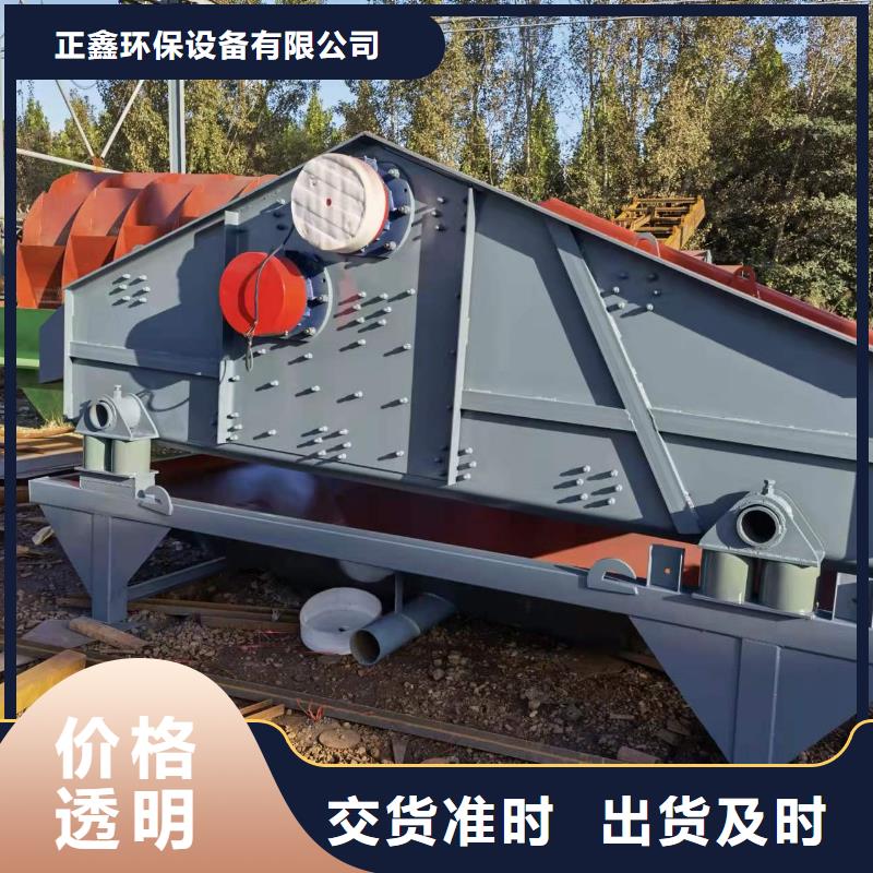 洗沙设备助您降低采购成本