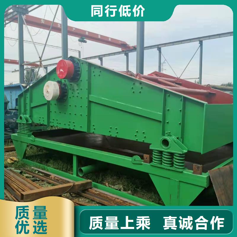 洗沙设备厂家自营