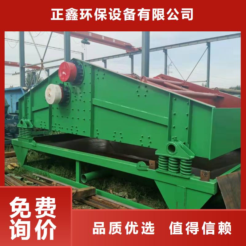 洗沙设备助您降低采购成本