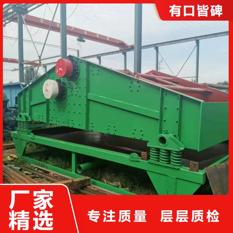 洗沙设备筛沙设备品质优选
