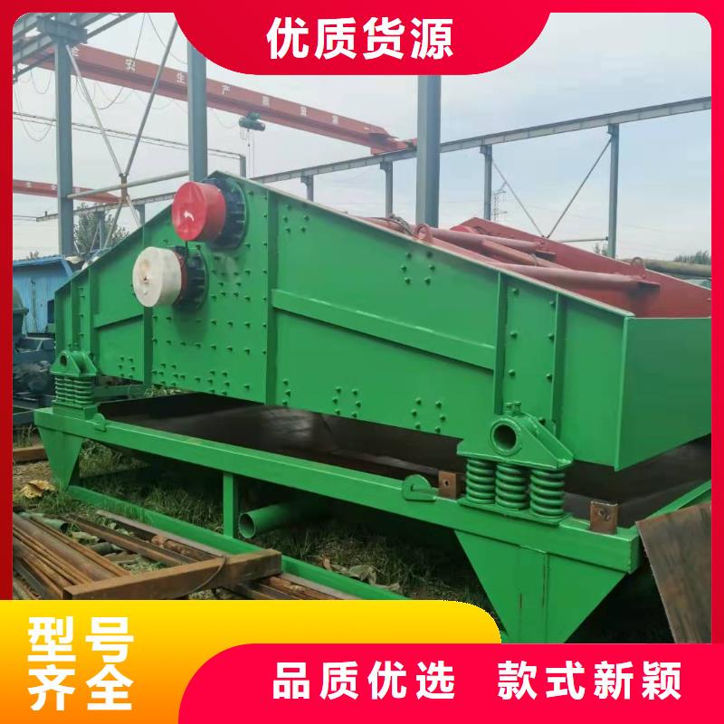 洗沙设备厂家大量现货