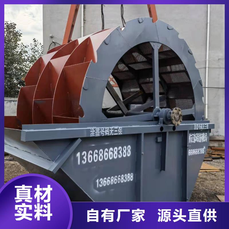 洗沙设备,【鹅卵石治沙生产线】认准大品牌厂家
