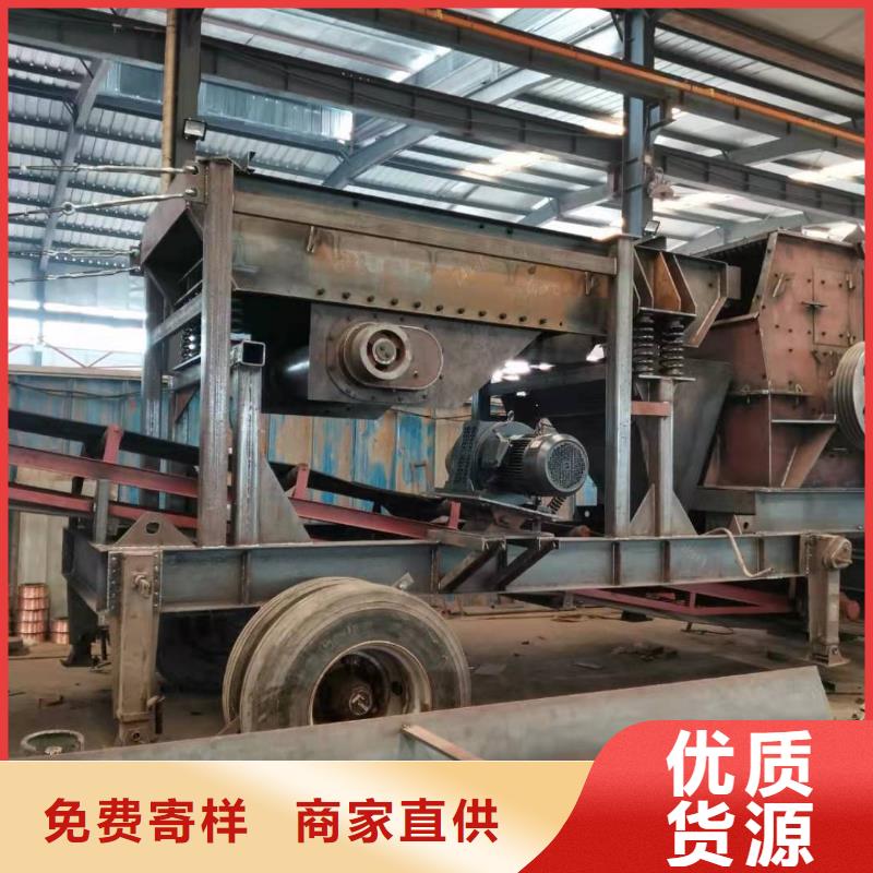  洗沙设备质检合格发货