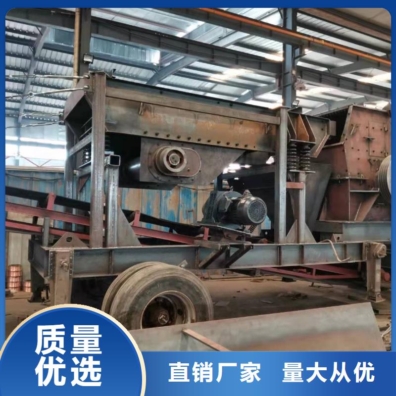 洗沙设备_洗沙机源头厂家供应