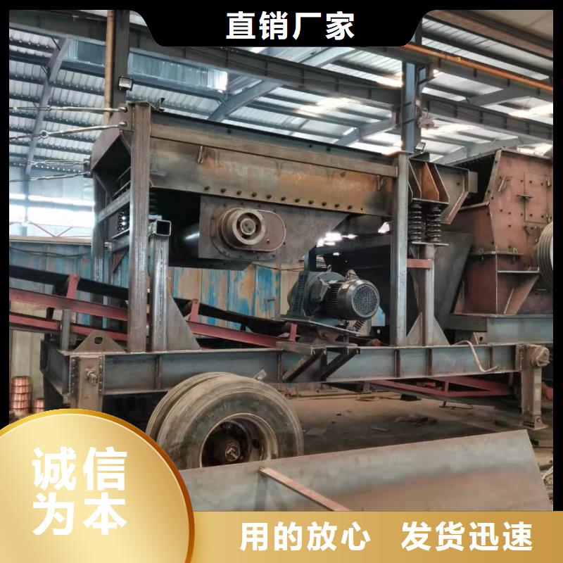洗沙设备好品质选我们