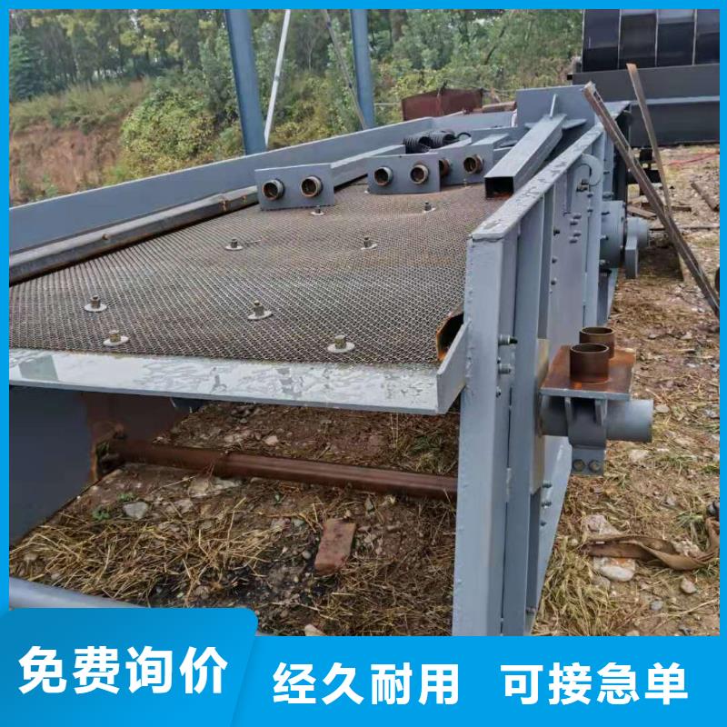 洗沙设备洗沙机厂家一站式采购